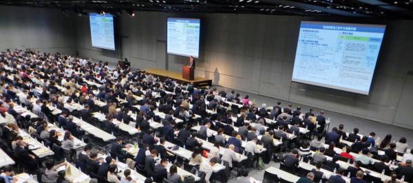 https://www.db.kansai-maas.jp/image/photos/61125a21-6444-4b9a-9be5-aeb5fadf4ba5.jpg