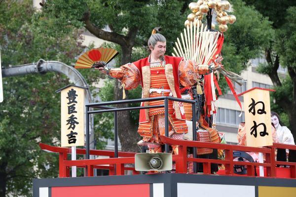 https://www.db.kansai-maas.jp/image/photos/652e9476-e8c9-4137-b37c-3a8aec7002fe.jpg