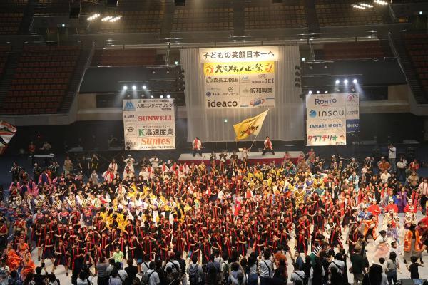 https://www.db.kansai-maas.jp/image/photos/65fdb907-4cf9-40b1-93e4-14286f1414fd.jpg