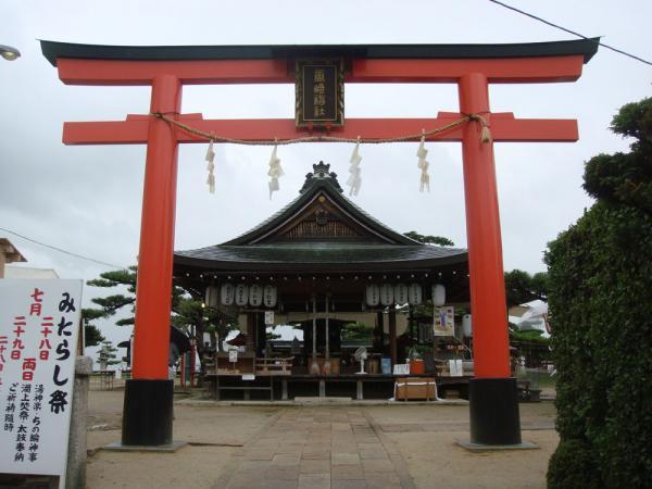 https://www.db.kansai-maas.jp/image/photos/665c55f1-9477-4b6f-b089-4967613d987c.jpg