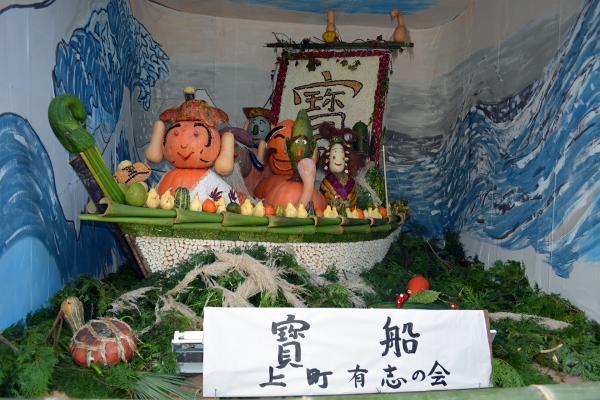 https://www.db.kansai-maas.jp/image/photos/680a68e6-606e-449d-ada5-d40821ce2c2c.jpg