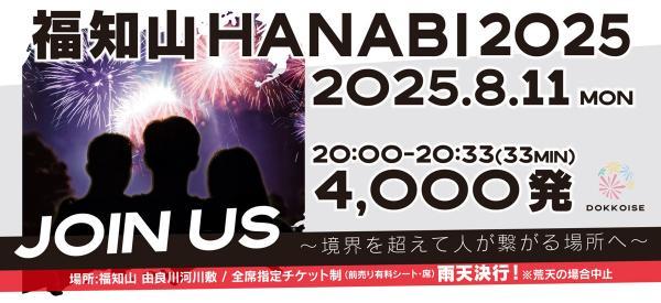 https://www.db.kansai-maas.jp/image/photos/695a894c-ed7a-479c-9880-1c557bfc1345.jpg