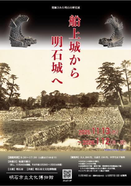 https://www.db.kansai-maas.jp/image/photos/6a02c955-d26a-48bc-b502-af975592badf.jpg