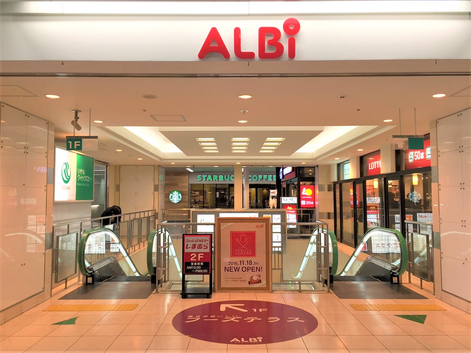 https://www.db.kansai-maas.jp/image/photos/6bc96441-95a4-474f-8beb-368522947a6f.jpg