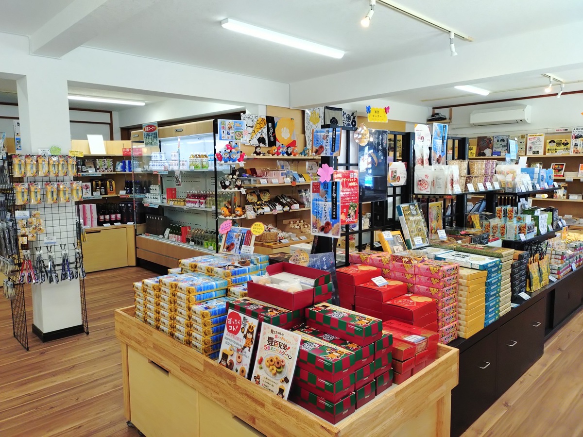https://www.db.kansai-maas.jp/image/photos/6c17d583-0b54-4c9d-9189-f60cd54210ff.JPG