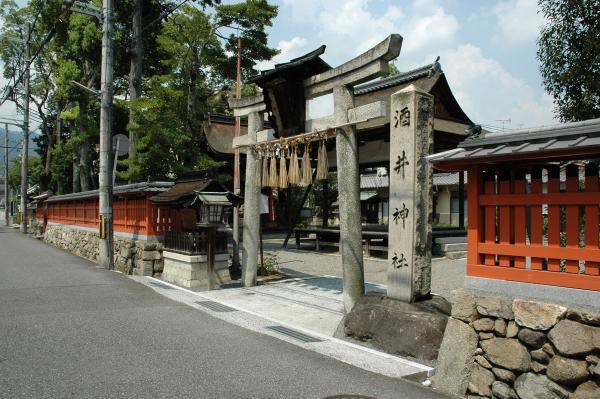 https://www.db.kansai-maas.jp/image/photos/6d0badad-bb65-448a-bf0b-d8b19d90119d.jpg