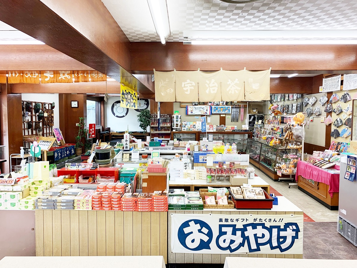 https://www.db.kansai-maas.jp/image/photos/6e5ca8e3-e971-47dc-b826-31f801ac3994.jpg