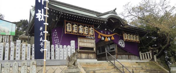 https://www.db.kansai-maas.jp/image/photos/732b3ca3-4e1c-4d50-8076-76e5618f04b7.jpg