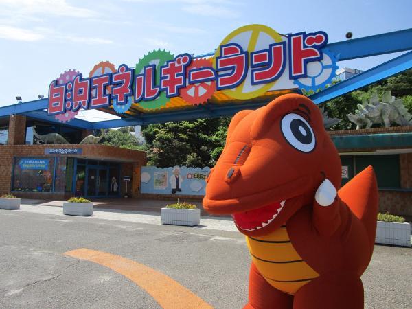 https://www.db.kansai-maas.jp/image/photos/739d65d0-c76c-4f19-9a3b-40831420f8f1.jpg