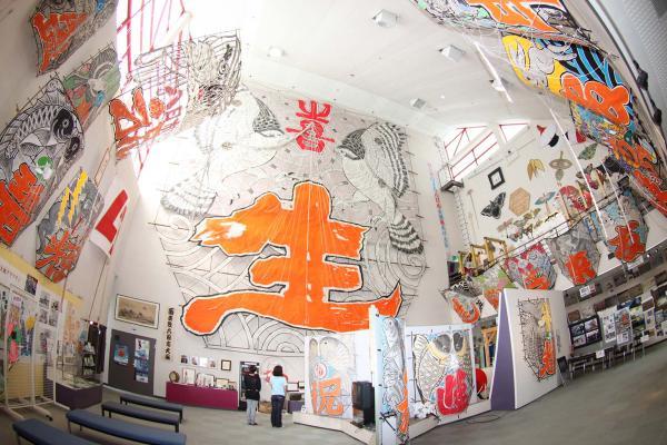 https://www.db.kansai-maas.jp/image/photos/785791f9-d86f-43ba-970c-7edd84033b98.jpg