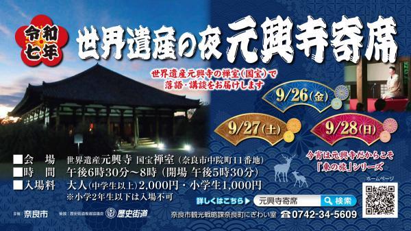 https://www.db.kansai-maas.jp/image/photos/7c3de840-4b30-4bec-a3f5-754d3187e288.jpg