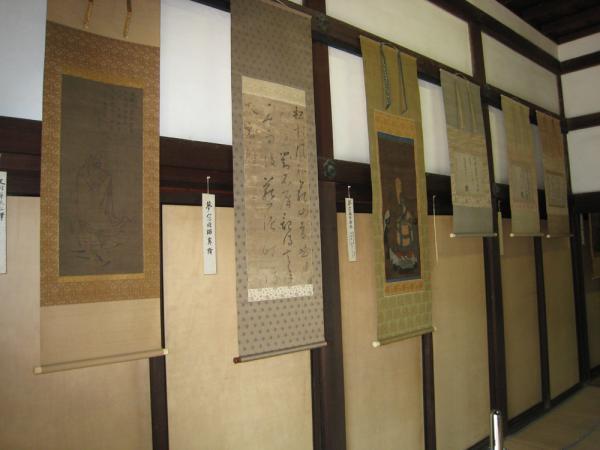 https://www.db.kansai-maas.jp/image/photos/7cef92e2-622c-4016-bf42-e85ec00068b7.jpg