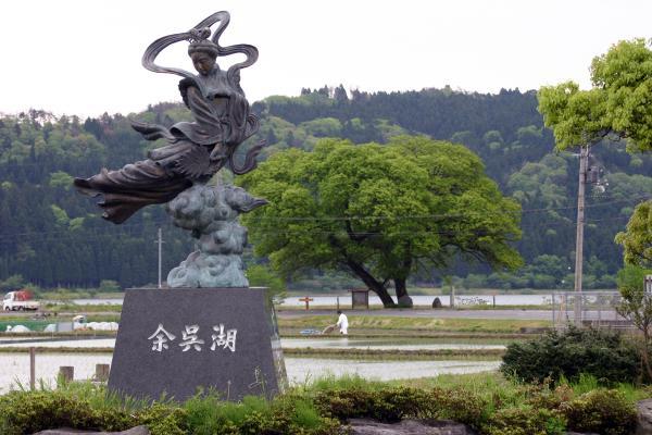 https://www.db.kansai-maas.jp/image/photos/7f92fa9a-a8c4-40f0-a4ca-e02dd067dd61.jpg