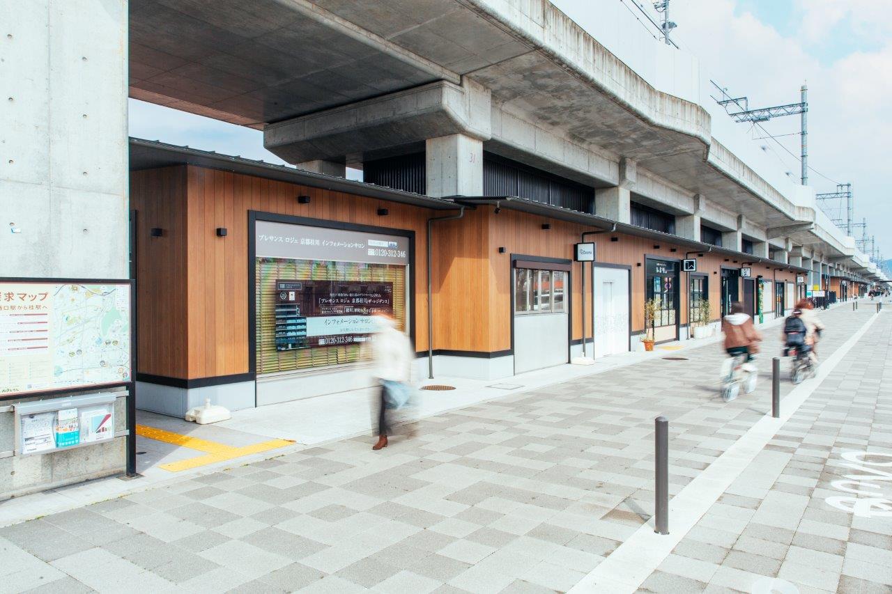 https://www.db.kansai-maas.jp/image/photos/80eca95f-21ee-4d0e-bf97-ec36386328ac.jpg