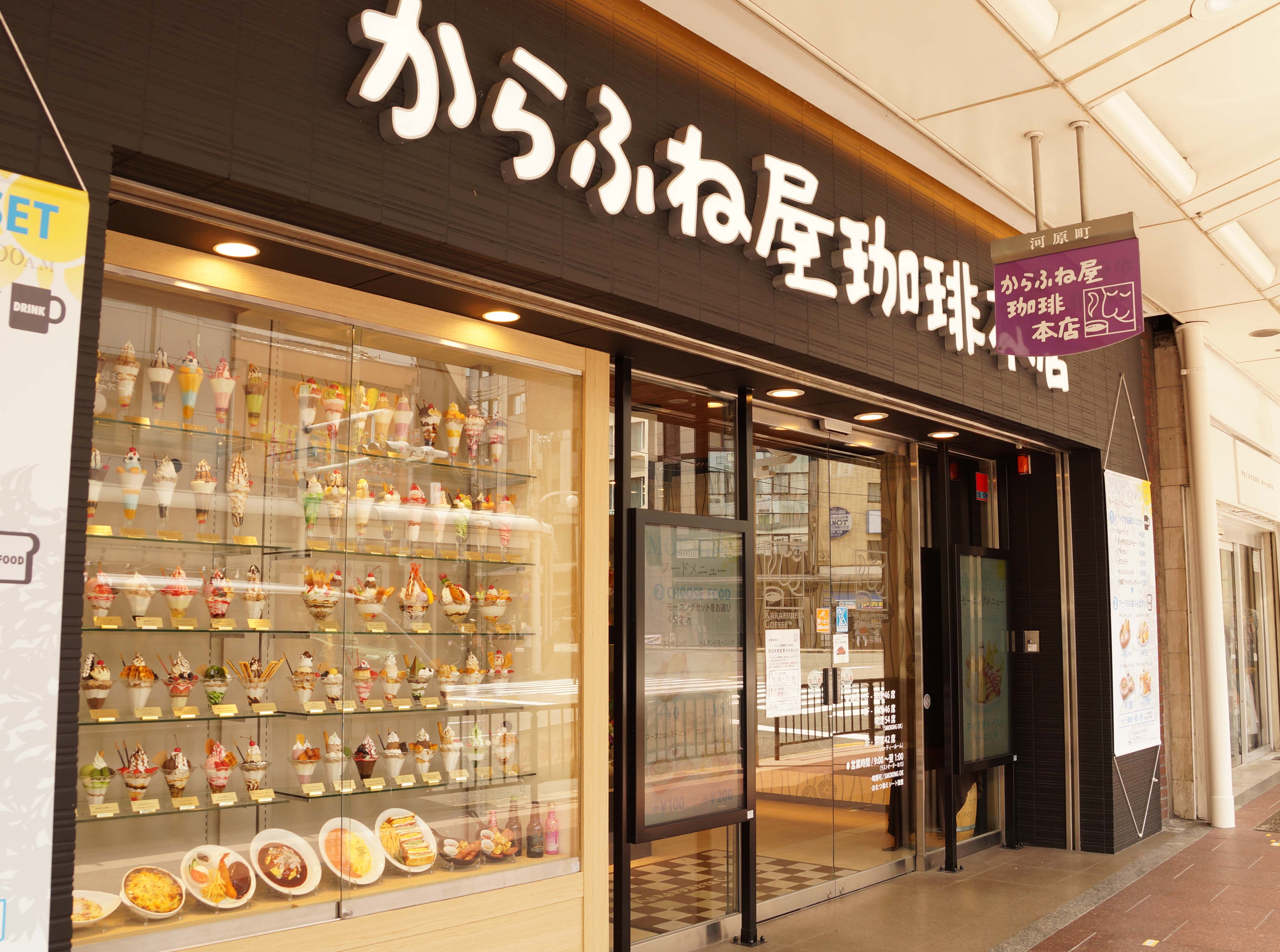 https://www.db.kansai-maas.jp/image/photos/83b58769-713c-4330-aa8b-34242272f1bc.png