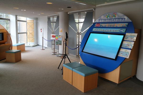 https://www.db.kansai-maas.jp/image/photos/857659ec-7ab5-49a9-8643-8d9305675c87.jpg