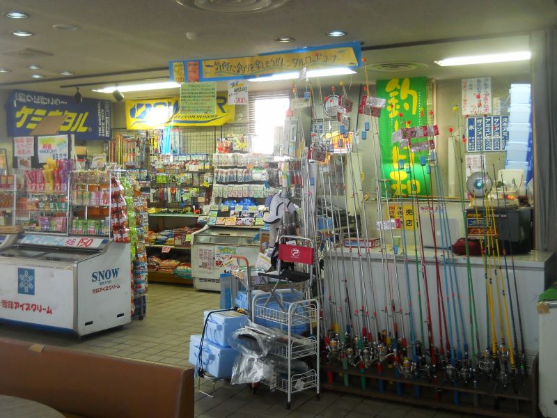 https://www.db.kansai-maas.jp/image/photos/866bc9ca-ded6-48ac-9211-d8d2f6729e76.jpg