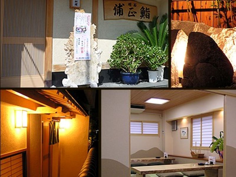 https://www.db.kansai-maas.jp/image/photos/871e2cda-0d3e-4e6a-b66b-148e29c689be.jpg