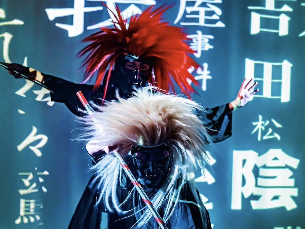 https://www.db.kansai-maas.jp/image/photos/88479a97-ebf5-4507-92ea-1e6f5e229010.PNG