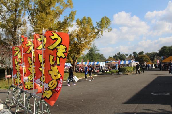 https://www.db.kansai-maas.jp/image/photos/89491d90-a8c0-4fb9-81ae-4f999e07e4b8.jpg
