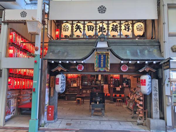 https://www.db.kansai-maas.jp/image/photos/8966e561-787f-4c28-9fad-72b4c90db3eb.jpg