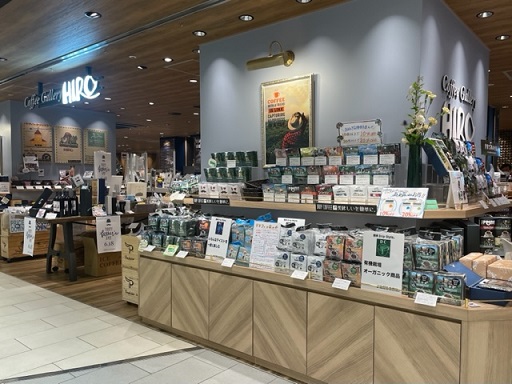 https://www.db.kansai-maas.jp/image/photos/89aeb9ce-2d07-4d7f-acb9-c53b4b111e96.jpg