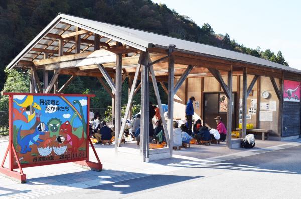 https://www.db.kansai-maas.jp/image/photos/8a8c3873-eeb5-4209-92b3-de2844708565.jpg