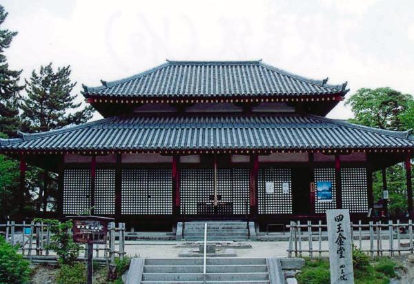 https://www.db.kansai-maas.jp/image/photos/8b7cf03c-99d4-481f-a4a8-fd037614421a.jpg