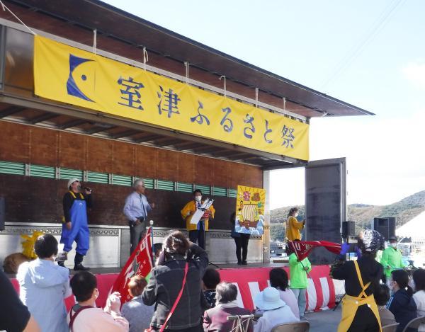 https://www.db.kansai-maas.jp/image/photos/8beb9dee-ef2f-42df-8b3e-160c9b59c86c.jpg