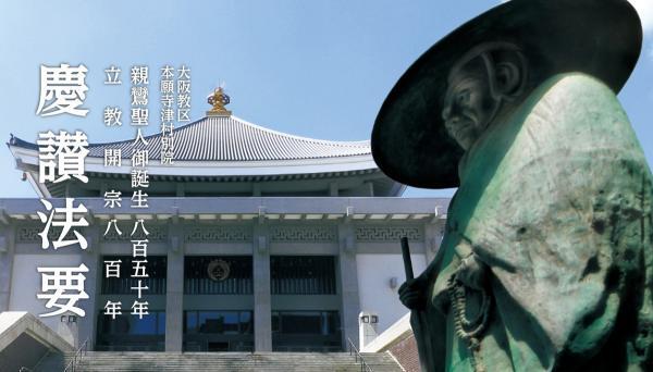 https://www.db.kansai-maas.jp/image/photos/8ca54afc-cf20-4750-8c39-9295aeb94305.jpg