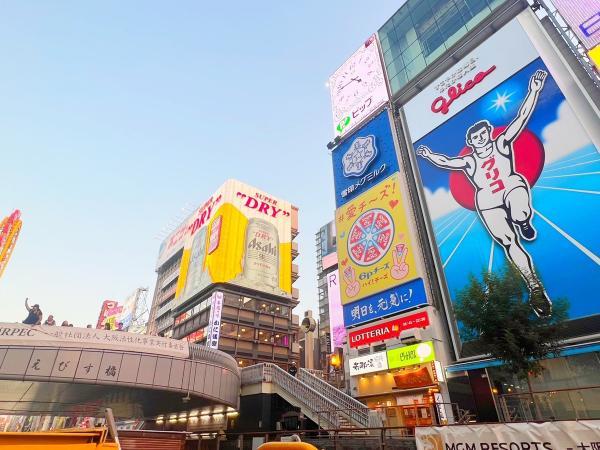 https://www.db.kansai-maas.jp/image/photos/8df05489-32f6-42b2-b4f5-0b85a1d0a5e6.jpg