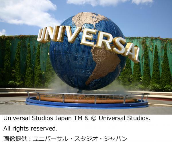 https://www.db.kansai-maas.jp/image/photos/9069e519-da32-4aba-9414-a29f314832d6.jpg