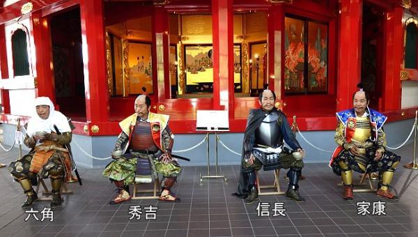 https://www.db.kansai-maas.jp/image/photos/92742e17-1367-4967-81c2-1c29bbb4375b.jpg
