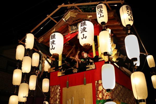 https://www.db.kansai-maas.jp/image/photos/92e85538-27d8-4695-bf1e-17bfa0720638.jpg