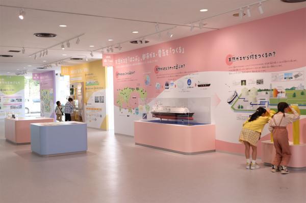 https://www.db.kansai-maas.jp/image/photos/92edb7c6-f22d-4495-a085-d542f5f03f2c.jpg