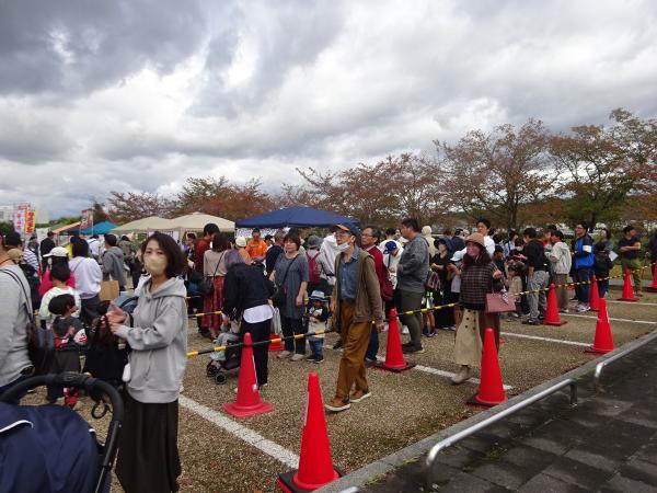 https://www.db.kansai-maas.jp/image/photos/940a5fe6-4d84-4d31-acea-502a8571a779.jpg