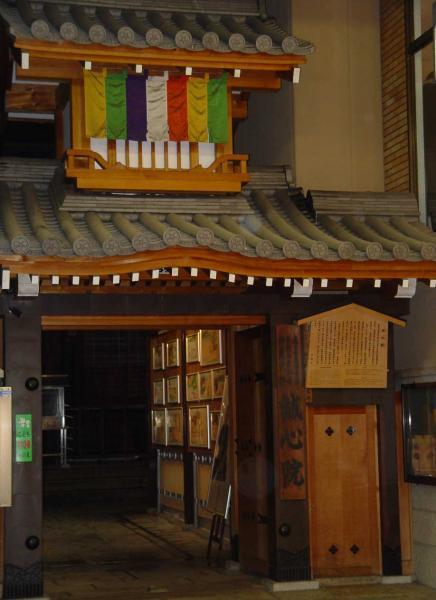 https://www.db.kansai-maas.jp/image/photos/965b4512-8782-45b0-9a09-312fb0d6d748.jpg