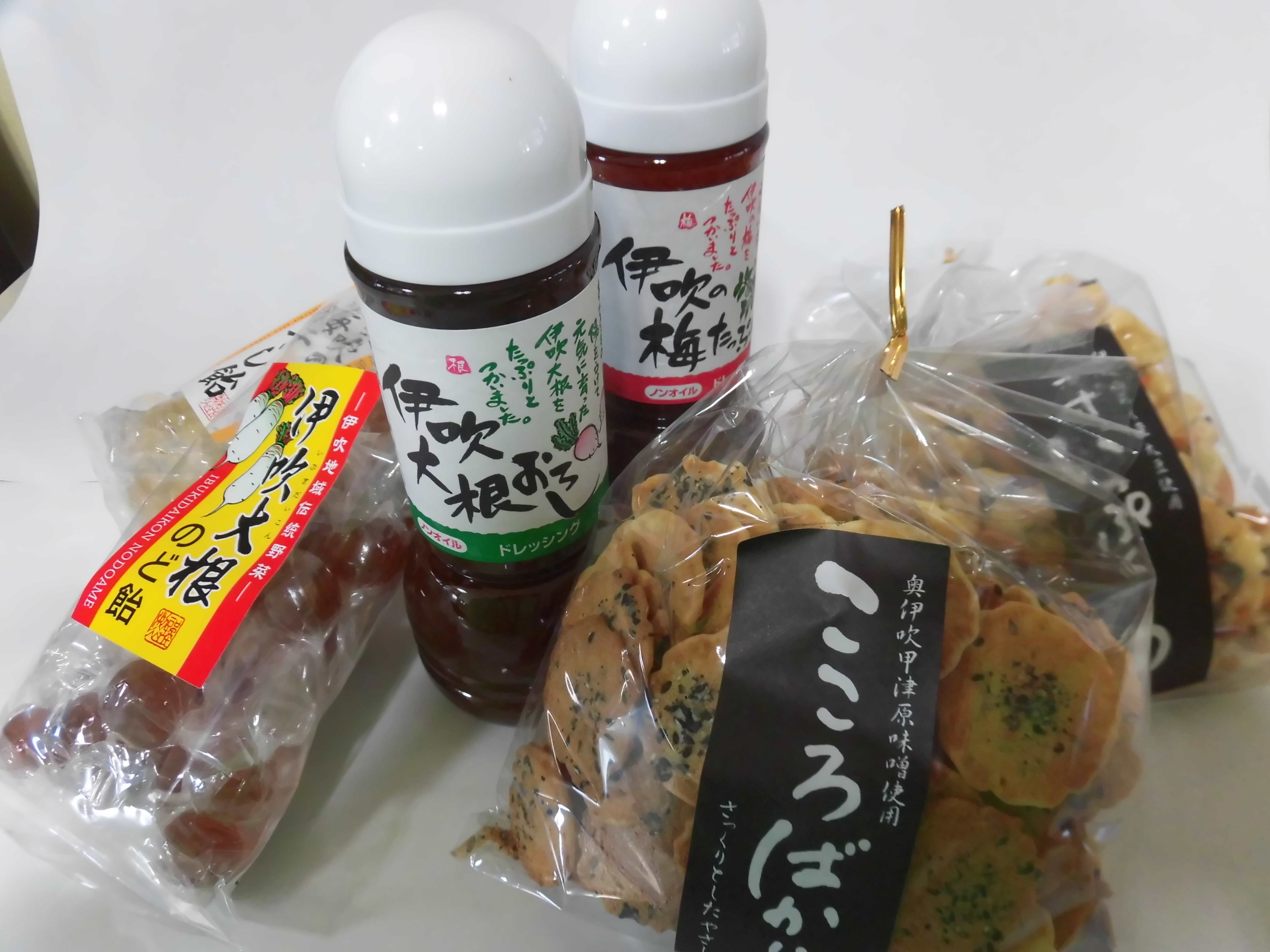 https://www.db.kansai-maas.jp/image/photos/978bcdea-42b9-41ad-8648-c928a43497ff.jpg