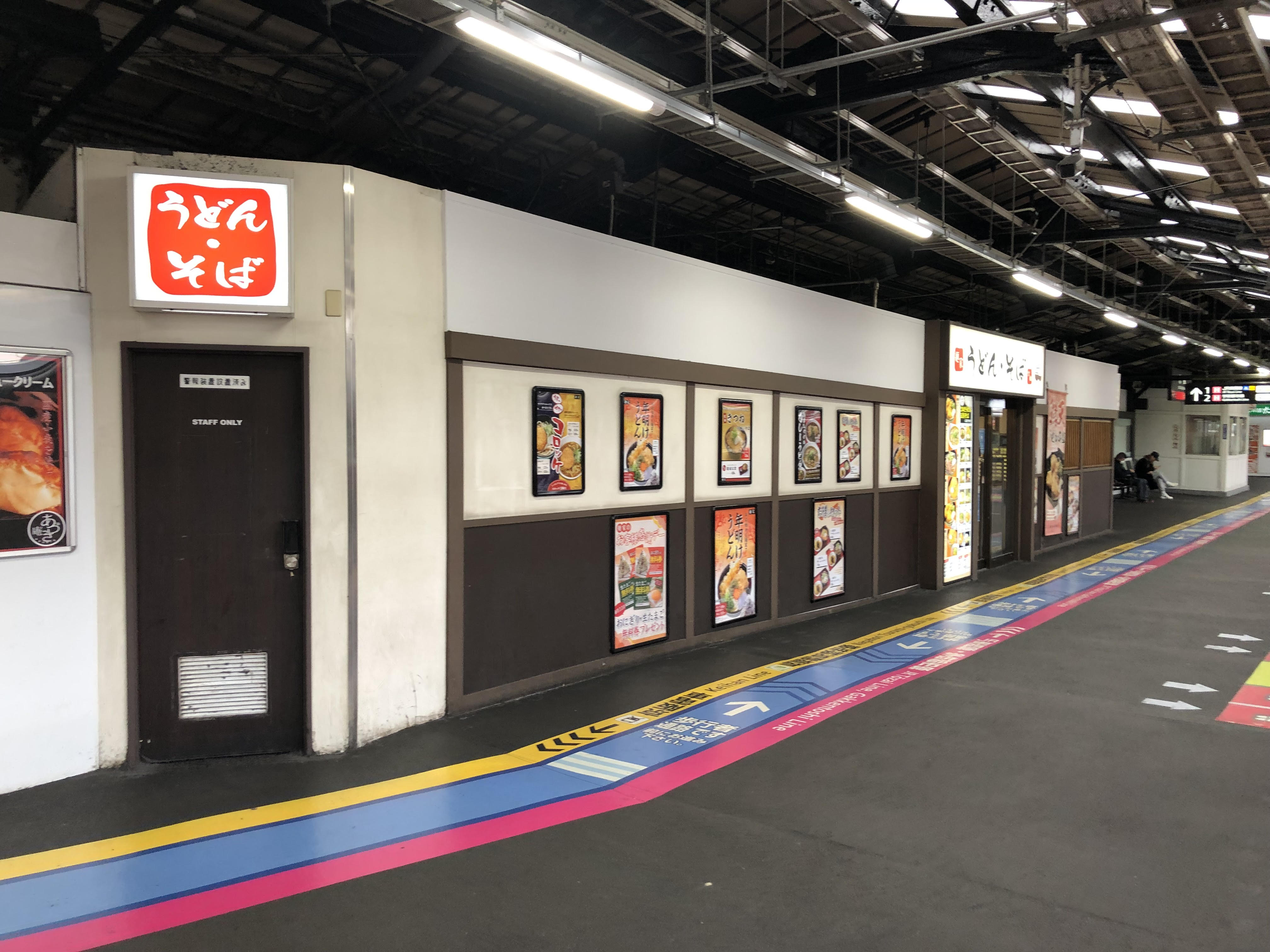 https://www.db.kansai-maas.jp/image/photos/97cfcc6e-5382-4af1-b8c6-ea8ce4ef73a6.jpg