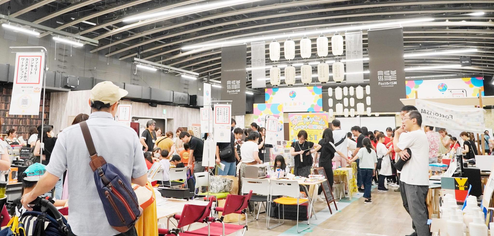 https://www.db.kansai-maas.jp/image/photos/97d57d22-28af-4018-9c9e-ccd5b219afbb.jpg