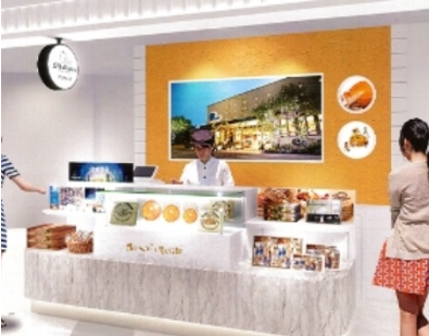 https://www.db.kansai-maas.jp/image/photos/985f5a9a-ab95-42a6-b2b6-7afd731ccb9f.PNG