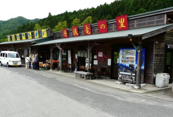 https://www.db.kansai-maas.jp/image/photos/9b039de2-e470-4a62-a845-d85d40a075e7.jpg