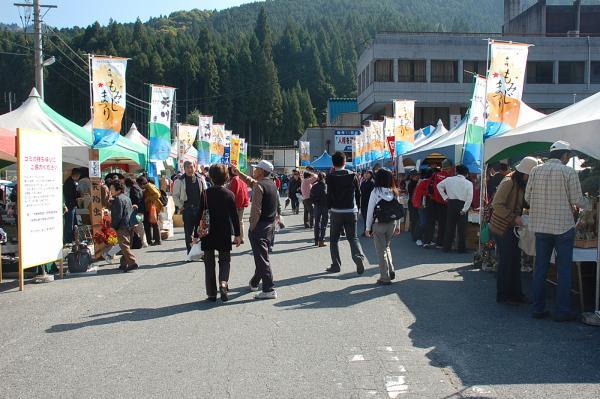 https://www.db.kansai-maas.jp/image/photos/9ba6c616-d8e8-4de5-8924-6eea1e1374c8.jpg