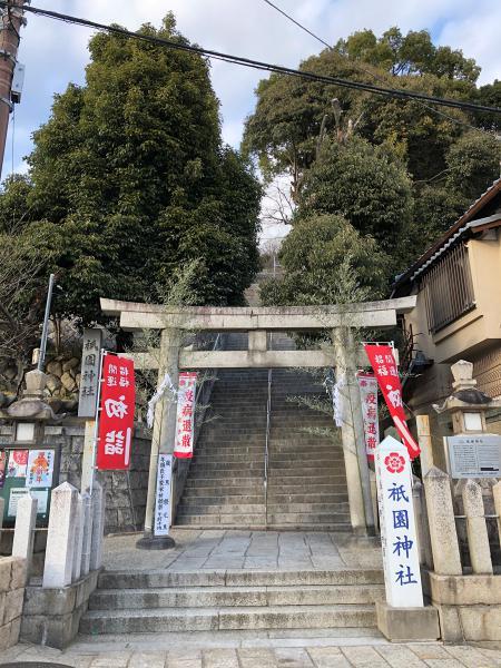 https://www.db.kansai-maas.jp/image/photos/9d19e8f3-e076-42e6-8c0a-4d93cf9c7851.jpg