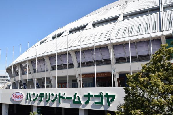 https://www.db.kansai-maas.jp/image/photos/9f791fa4-7b26-4f37-90d4-70a0afdf947f.jpg