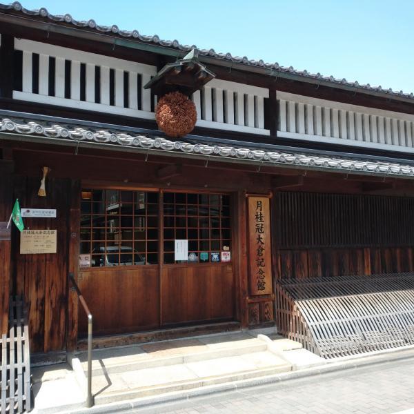https://www.db.kansai-maas.jp/image/photos/a009e1d0-822a-4f63-9736-ddfbcf8c9d9d.jpg