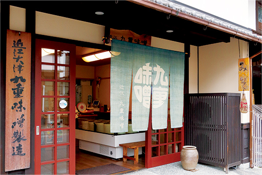 https://www.db.kansai-maas.jp/image/photos/a24ed5c7-52b2-4e3c-a463-bd152e9e6303.jpg