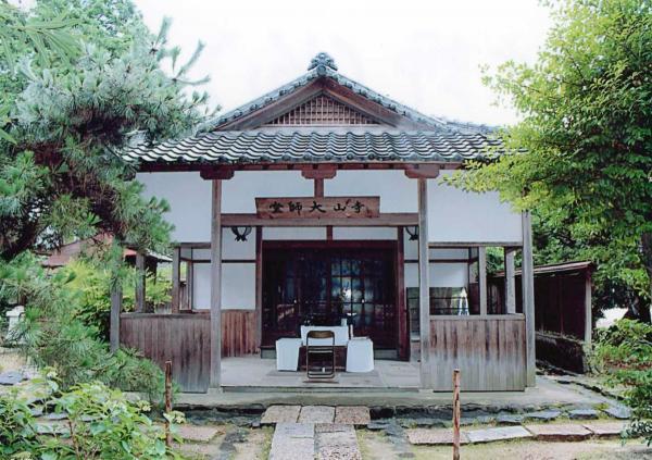 https://www.db.kansai-maas.jp/image/photos/a2678f8b-2bd2-46a3-9d9a-45eca1c0adaf.jpg