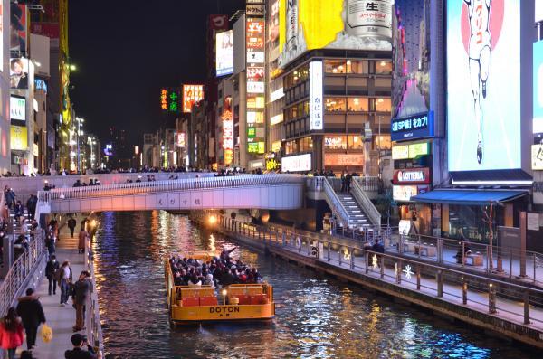 https://www.db.kansai-maas.jp/image/photos/a75138c5-4151-4a8f-9556-6bd61480a501.jpg