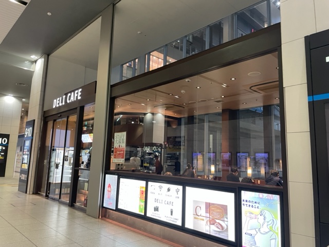 https://www.db.kansai-maas.jp/image/photos/a888a5e4-3d54-4306-9403-c29db77670bf.jpg